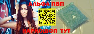 кокс Краснознаменск