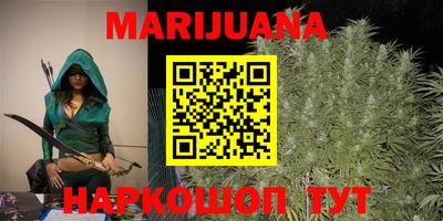 стафф Краснодар