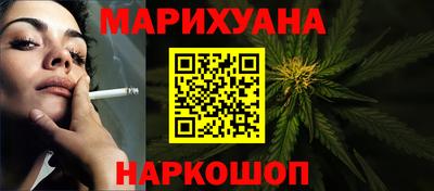кокс Краснознаменск