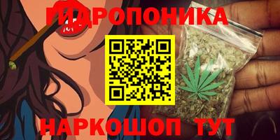 кокс Краснознаменск