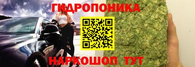 кокс Краснознаменск