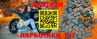 кокс Краснознаменск