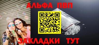 кокс Краснознаменск