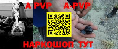 кокаин VHQ Анжеро-Судженск