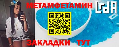 кокс Краснознаменск