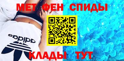 кокаин Краснокаменск