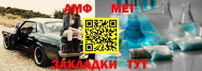 кокс Краснознаменск