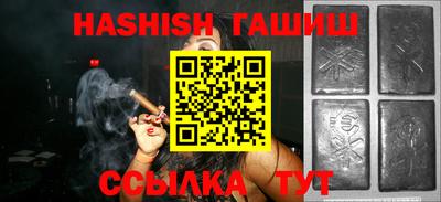 кокаин Краснокаменск