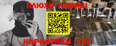 кокс Краснознаменск
