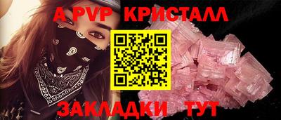 кокс Краснознаменск