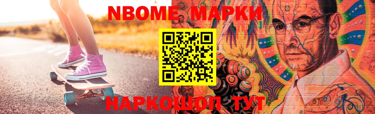 Лсд 25 экстази кислота Кировск